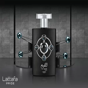 AL QUIAM SILVER
