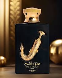 Ishq al shuyukh gold